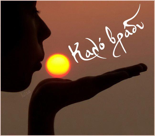 308220_417183728343636_135203898_n (1)